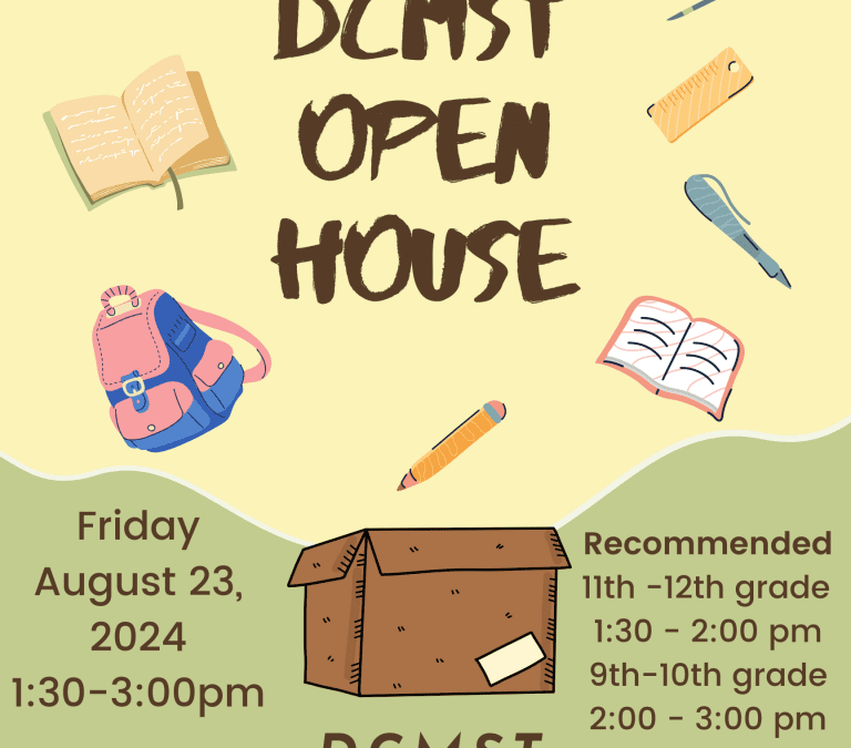 DCMST Open House